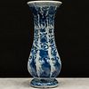 Chinese Export Blue and White Porcelain Faceted Vase