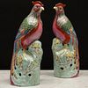 Pair of Chinese Export Famille Rose Porcelain Pheasants