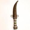 Arabic Decorative Dagger