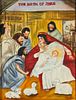Myrtice West (1923-2010) "The Birth of Jesus"