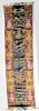 Sumba Ikat Panel: 51" x 23.5" (130 x 60 cm)