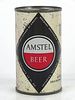 1969 Amstel Beer 12oz Flat Top Can 32-24 Amsterdam, North Holland