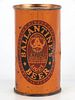 1950 Ballantine's Export Light Beer 12oz Flat Top Can 33-34.2 Newark, New Jersey