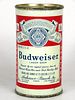 1959 Budweiser Lager Beer 12oz Flat Top Can 44-17 Saint Louis, Missouri