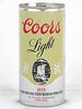1976 Coors Light Beer (Test) 12oz Tab Top Can T230-22 Golden, Colorado
