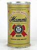 1951 Hamm's Preferred Stock Beer 12oz Flat Top Can 79-19 Saint Paul, Minnesota