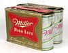 1954 Miller High Life Beer Six Pack Can Carrier Milwaukee, Wisconsin