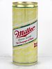1964 Miller High Life Beer 16oz One Pint Tab Top Can T157-02V Milwaukee, Wisconsin