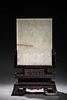 Qing QianLong: A Carved White Jade Table Screen