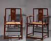 Ming: A Pair of HuangHuaLi Chairs