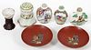 SIGNED CHINESE SNUFF BOTTLES & LACQUER RICE CUPS