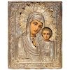 Russian Icons of the Lady of Kazan and of the Virgin Hodegetria 