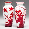 Chinese Peking Glass Vases 