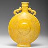 Ming Style Yellow Ground Flask Vase 