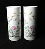 Pair of Famille Rose Cylindrical Vases