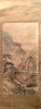 CHINESE ANTIQUE PAINTING 19TH CENTURY