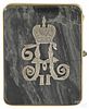 Russian silver gilt and hardstone cigarette case with monogram of Czar Nicholas II, 3 1/2'' h.