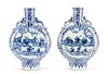 Pair, 19th C. Blue & White Porcelain Moon Flasks