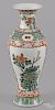 Chinese famille verte porcelain garniture vase, 11 5/8'' h.