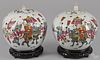 Pair of Chinese porcelain ginger jars, 18th/19th c., decorated with a procession of figures