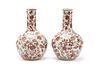 Pair Of Chinese Iron Red Floral Motif Bottle Vases