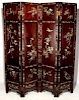 AN EARLY 20TH C CHINESE FOUR PANEL ROSEWOOD SCREEN