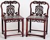 A PAIR OF CHINESE CARVED HARDWOOD CHAIRS WITH MARBLE
