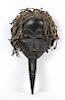 Liberia or Ivory Coast Dan Ge Gon Beak Mask 