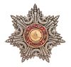 * An Ottoman Silver and Enamel Military Order Badge Width 3 1/4 inches.