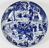 CHINESE BLUE & WHITE PORCELAIN CHARGER