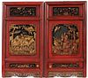 CHINESE CARVED WALL PANELS PAIR
