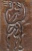 ZORACH, William. Carved Wood Relief. Mother and