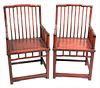 Pair of Chinese Armchairs