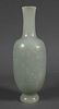 Antique Chinese JADE Relief Carved Vase