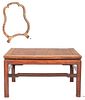 Chinese Hardwood Low Table & Queen Anne Style Chinoiserie Mirror