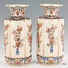 Pair Asian Imari Palette Porcelain Vases