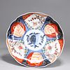 Japanese Porcelain Imari Plate