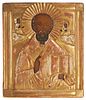 A Russian icon of St. Nicholas