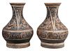 Pair Chinese Covered Polychrome Pottery Vases