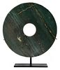 Large Chinese Carved Jade Bi Disc on Stand