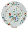 Chinese Export Enamel Decorated Platter