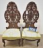 PR VICT ROSEWOOD BELTER/MEEKS SIDE CHAIRS 43 1/2" CORDTS MANSION