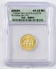 Thracian Kings Gold AV Stater, Koson Mint