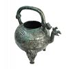 Ancient Asian Style Bronze Vessel