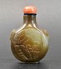 Chinese Jade Carved Snuff Bottle w/ Crane, Qing D.