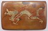 Japanese Mixed Metal Hinged Case with Dragon.