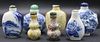 Collection of (7) Assorted Signed Snuff Bottles.