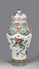 Chinese Famille Verte Enameled Porcelain Covered Jar