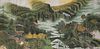 Chinese Ink & Color on Paper Landscape Painting mounted as Seal