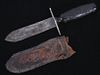 Civil War Double Edged Fighting Knife c. 1860's